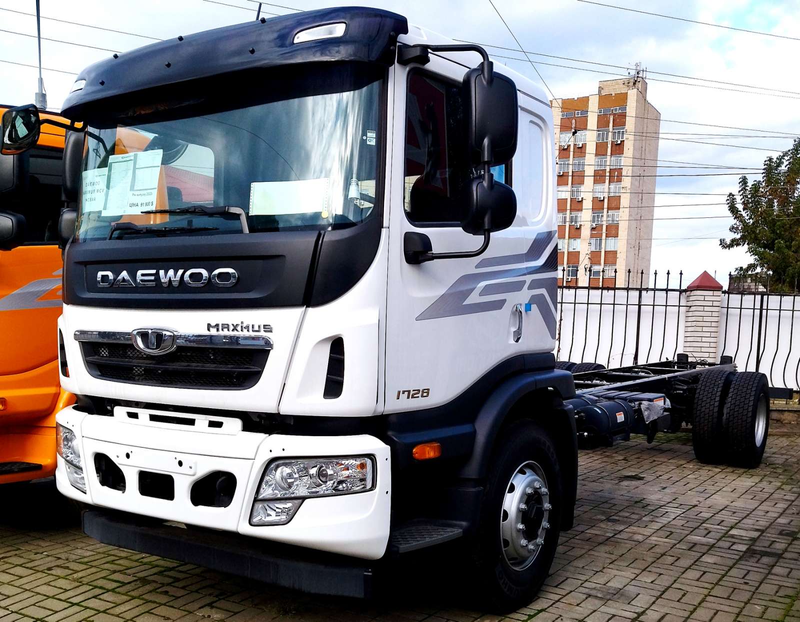 Сідловий тягач Daewoo MAXIMUS TRT